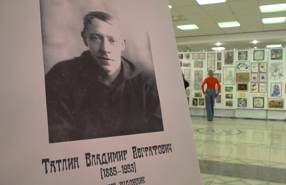 В Пензе проходит 22-й международный фестиваль творчества молодежи «Татлин-фест»